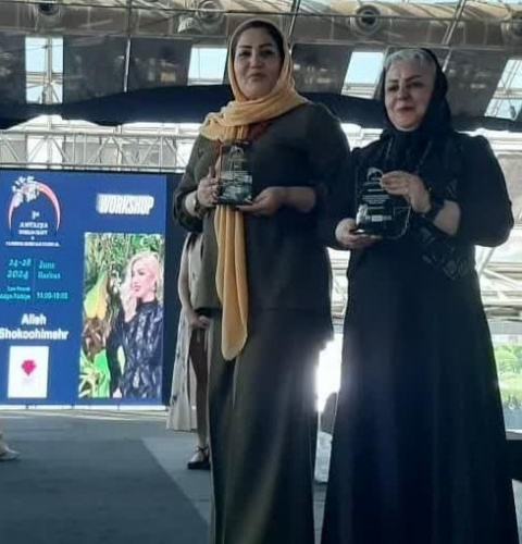 موفقیت شرکت کنندگان مرکز علمی کاربردی آران و بیدگل در فستیوال جهانی یونسکو